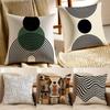 Reduced Geometry Pillow Case Anti-dustmite Invisible Zipper Sofa Bed