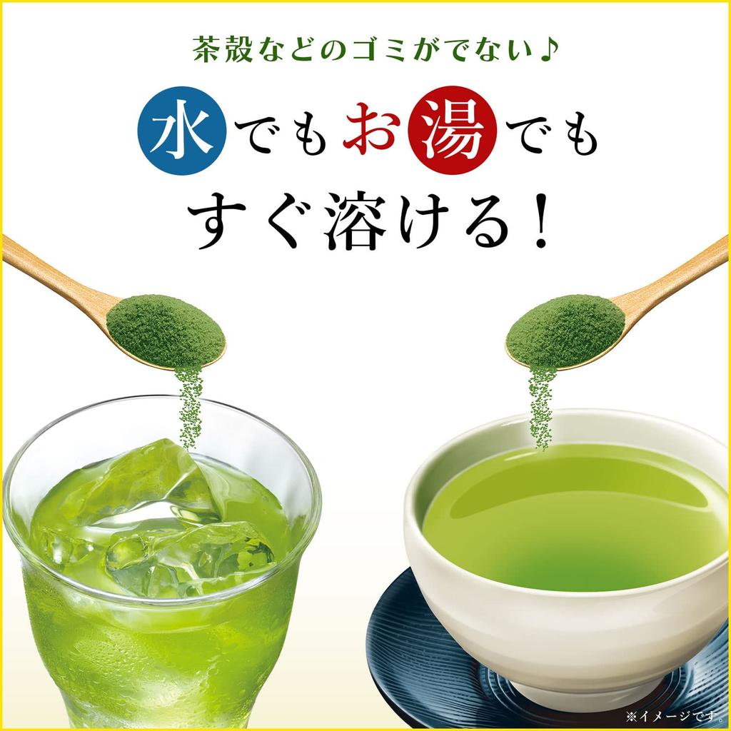 Itoen Oi Ocha Matcha Green Tea Powder, 80g, Zip-Closed Bag