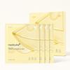 Kojic Acid Turmeric Brightening Gel Mask, 4 X 28g (4 Sheets)