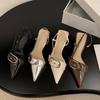 Women's Silver High Heels,Baotou Sandals,New Spring/Summer Pointed Single Shoes