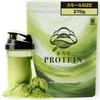 Tea House Development Chano Mi Protein 270g First Flush Matcha Whey Soy No Artificial Sweeteners Contains 11 Types Vitamins 6 Minerals 5 Beauty Women