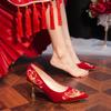 New Arrival Fashion Sexy Elegant Banquet Wedding Embroidered Bridal Shoes Metal Decoration Pointed Toe Pump Women's High Heels
