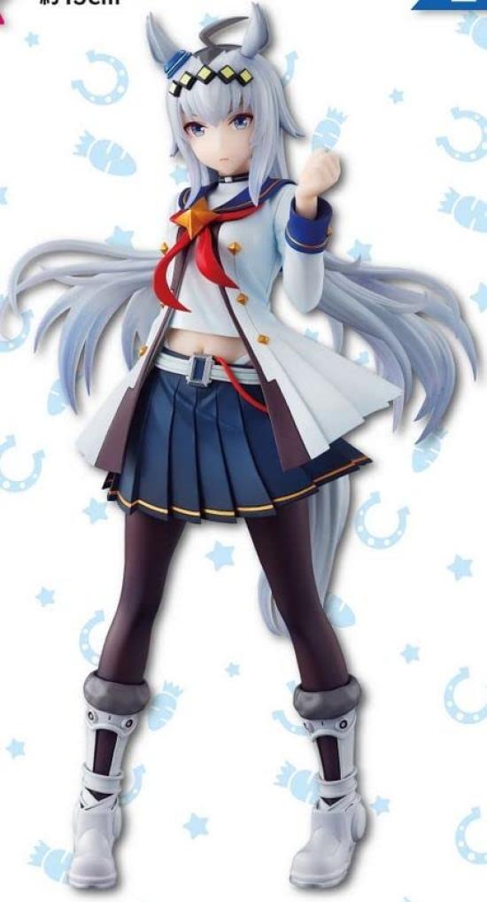 Ichiban Kuji Uma Musume Pretty Derby 3. Edition A-Preis Oguri Cap
