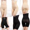 Postpartum High-Waisted Tummy Control Butt-Lifting Shaping Briefs - Plus Size Women's Underwear