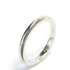 TIFFANY&Co. Ring Milgrain EU#47.5 Pt950Platin 3.3g Platin