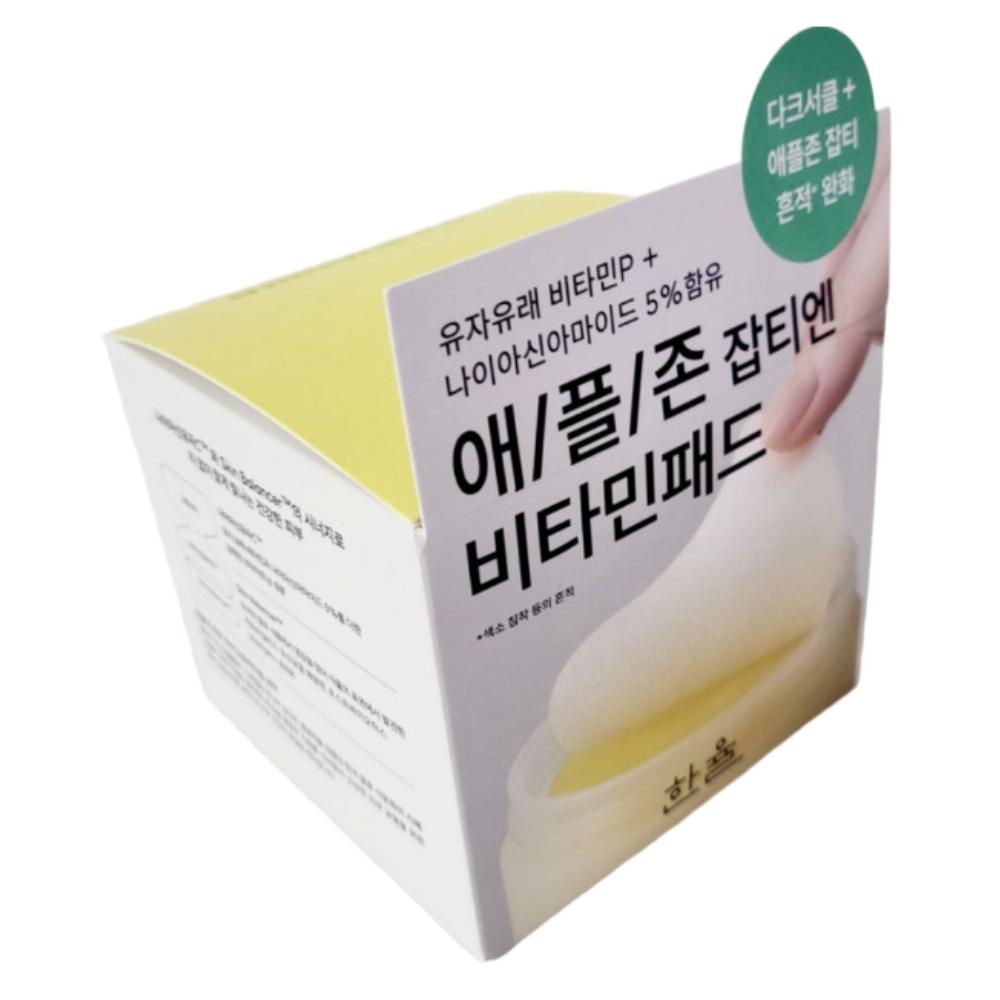 Hanyul Dalbit Yuja Vita Tone-Up Apple Zone Pad 105ml (60 Pads)