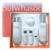 Timetreasure 2-piece Special Set
