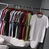 T-shirt da uomo a maniche corte con girocollo - Colori estivi candy, Finitura spazzolata e lavata