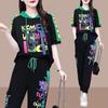 Women's Summer 2025 Hooded Tracksuit: Stylish Loose-Fit Two-Piece with Trendy Print Design.