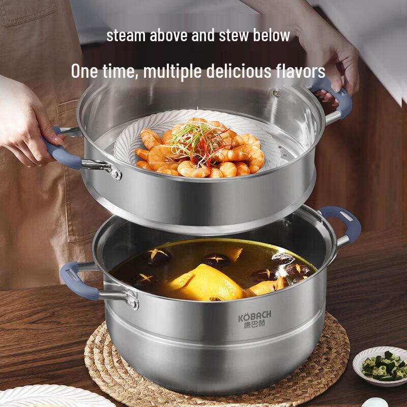 Kobach 304 Stainless Steel 3-Layer Steamer Pot