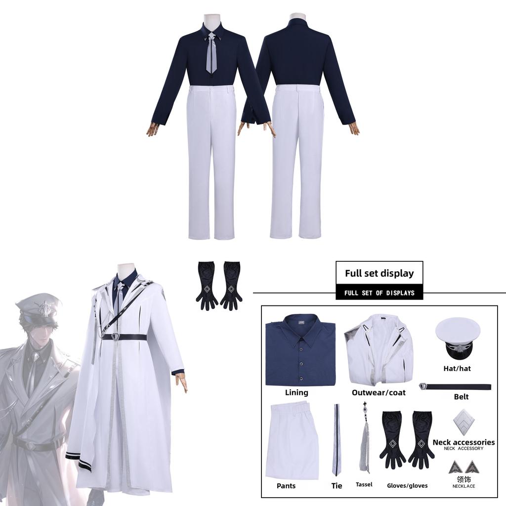 Far Beyond The World Yi Yu Inspired Cosplay Attire Comfortable Fabric For Fans And Cosplayers