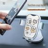 Universal Car Phone Mount with Suction Cup for Navigation - 2025 Model