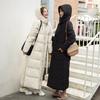 Women X-Long Winter Jacket Hooded Side Split Windproof Warm Down Jacket Oversize Cotton Padded Parkas