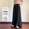 VUUG Men's Flowy Wide-Leg Casual Trousers