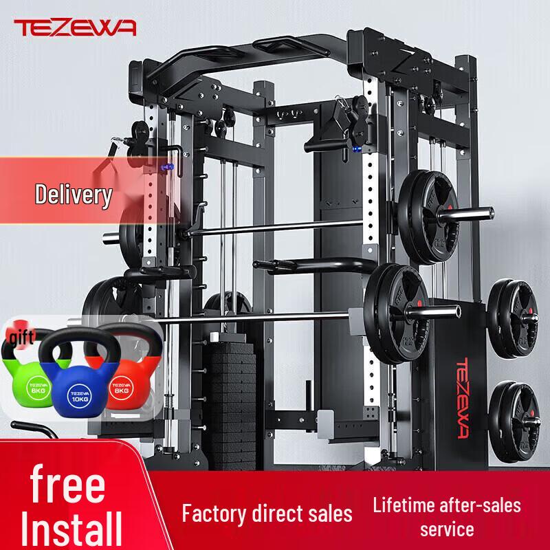 TEZEWA All-in-One Smith Machine & Power Rack