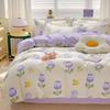 Class A Maternal And Infant Grade Ins Small Fresh Thickened Abraded Four-Piece Set Skin-Friendly Sheets Washed Cotton Quilt Cover Dormitory 3Pcs Set