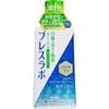 Of Breath Labo Mouthwash Multicare Double Mint 450ml [Set 7]