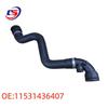 BMW E46 Upper Radiator Water Hose (Part No. 11531436407)