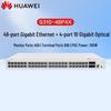 Huawei Kunling S310-48P4X 48-Port 10G PoE Managed Switch