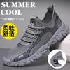 2025 Spring and Summer New Men's Fly-woven Breathable Casual Shoes Outdoor Non-slip Lightweight Mesh Sandals Travel Shoes 0528