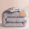 Mling Soy Fiber Waffle Weave Thickened Winter Quilt