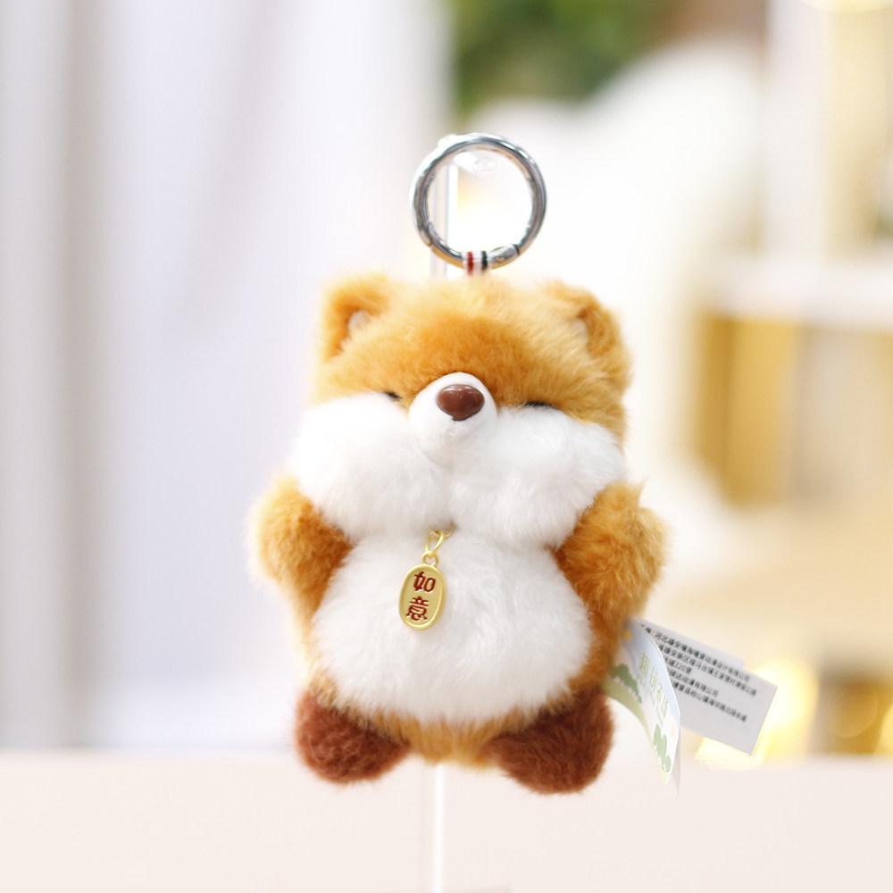 Animal Plush Doll For Bags And Key Holders Cute Soft Toy For Teen Girls