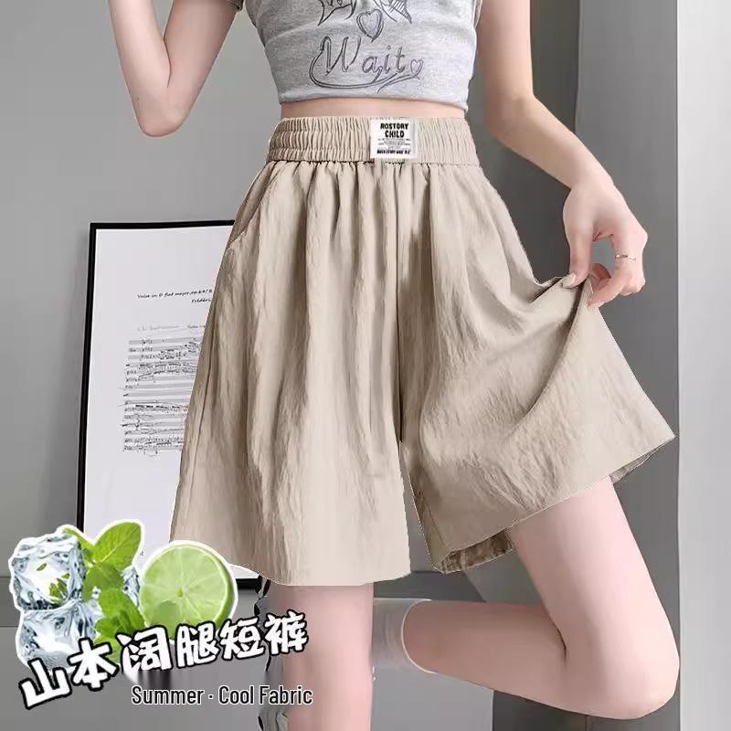 Damen Sommer-Capris mit hohem Bund, A-Linie, weitem Bein, Logo, Eis-Seide, Taschen, dünn & locker