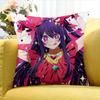 Ruby Hoshino Anime World Various Sizes Square Pillow Case For Car Home Bedchamber Decor