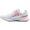 (WMNS) Charged Breathe 'Color Shift - White' Women's 3023658-100