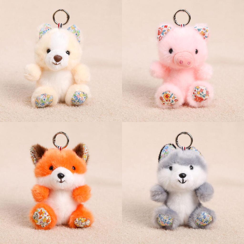 Portachiavi Peluche Animale con Tessuto a Pelo Corto per Bambini e Adulti