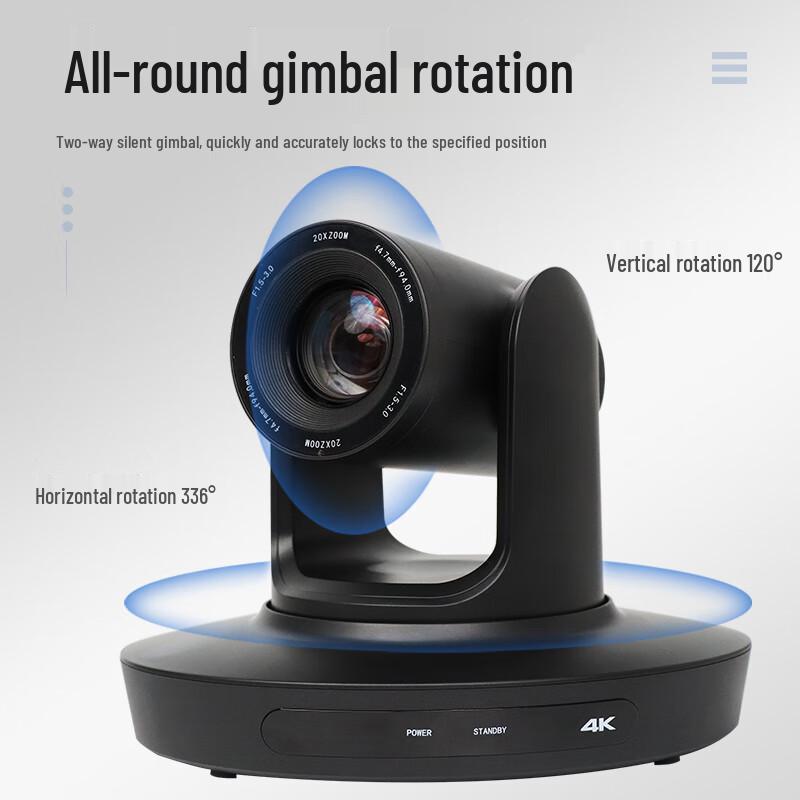 Huachang Vision HC-K4510 4K PTZ Video Conference Camera (CN Version)