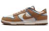 Dunk Low Retro Premium Light British Tan FN5825-100
