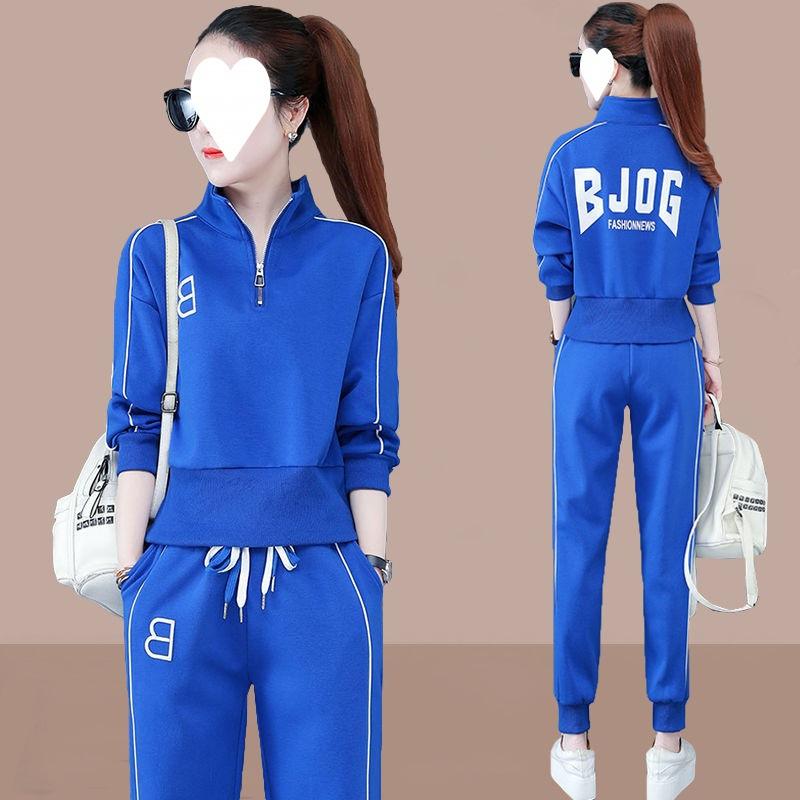 Lässiger Sportanzug für Damen, Frühling und Herbst, High-Waist-Sweatshirt mit Stehkragen, Stilvolles Zweiteiliges Set in Großer Größe mit Langen Ärmeln