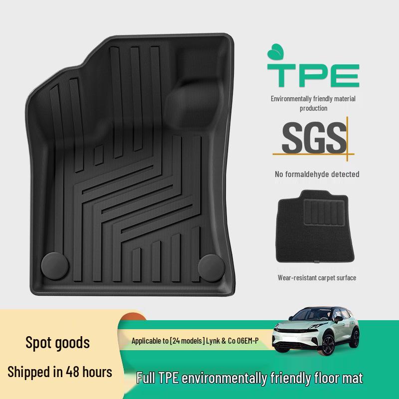 Custom TPE Car Mats for Lynk & Co 06em-p: Covers 24 Models with Trunk & Backrest Mats