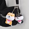 Plush Doll Plush Dog Keychain Stuffed Doll Puppy Dog Pendant Scarf Shiba Keyring  Couple Gift