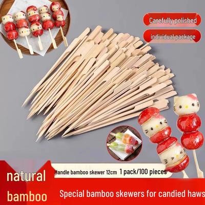 New 0.01mm Bamboo Skewers for Rock Candy, Haws, Oden - Disposable Tools & Materials