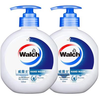 Healthy Antibacterial Hand Wash