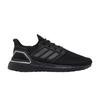 Ultra Boost 20 Black Silver Metallic Men's Sneakers