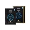 GLORY AQUA FULLERENE MASK DELUXE, Moisturising, Kbeauty, Korean Cosmetics, Sample