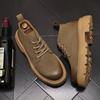 Short Boots Men's Retro British Style Men's Boots Lace Up Versatile Men's Boots Short Tube Casual Youth Thick Soled Trendy Boots