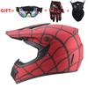DH Beach Off-road Helmet AM Mountain Bike Downhill Full-face ATV Kart Helmet
