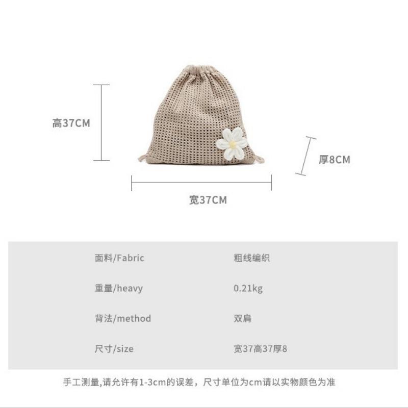 Woven Bag Women's New Shoulder Tote Bag Lazy Wind Knitted Hollow Flower Double Back Beach Bag