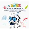 Kids Full Coverage UV Protection Swimwear Boys Girls Long Sleeve One-Piece Swimsuit Quick Dry Nylon Spandex