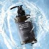 Poelier Homme All-in-One Perfume Męski żel pod prysznic 500ml