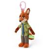 Takara Tomy Arts Disney Hook Wilde (UMENIE TAKARATOMY) Postava/Zootopia/Plastový maskot/Nick