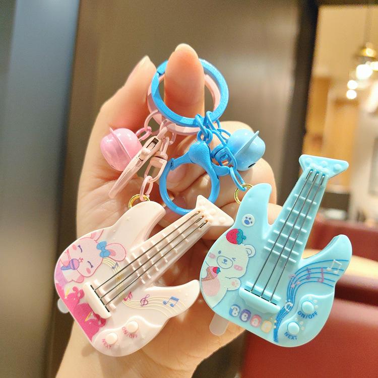 Adorable Animal Guitar Keychain: Kids' Musical Toy & Bag Charm