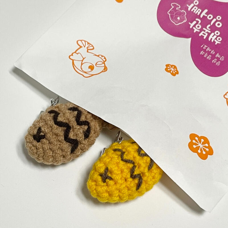 Bungeoppang Keychain Knitted Handmade Keyring Cute Doll