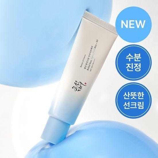 Joseon Beauty Clear Rice Creme Solar Aqua Fresh 50ml