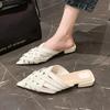 Spitz zulaufende Damen-Sandalen mit flacher Sohle, hohl, gewebt, einfarbig, formelle Sandalen, einbeinig, flacher Mund, Strand-Hausschuhe