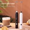 Wireless Handheld Electric Egg Beater & Milk Frother